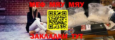 гашиш Славянск-на-Кубани