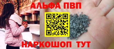 гашиш Славянск-на-Кубани