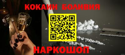 гашиш Славянск-на-Кубани