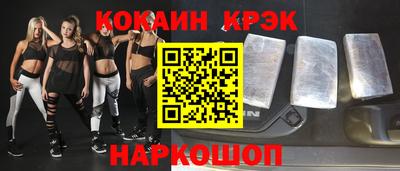 метадон Славгород
