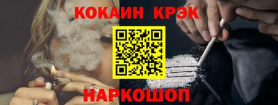 гашиш Славянск-на-Кубани