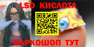 метадон Славгород