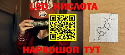 метадон Славгород