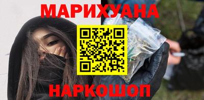 метадон Славгород