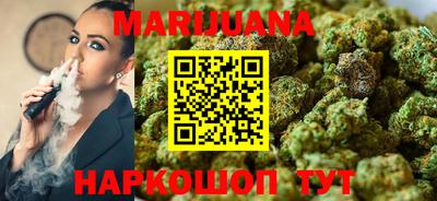 метадон Славгород