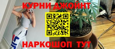 метадон Славгород