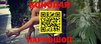 метадон Славгород