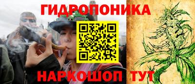 гашиш Славянск-на-Кубани