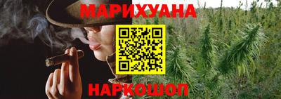метадон Славгород