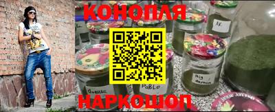 метадон Славгород