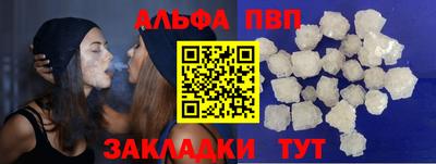 метадон Славгород