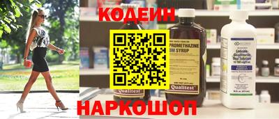 гашиш Славянск-на-Кубани