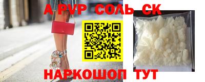 гашиш Славянск-на-Кубани