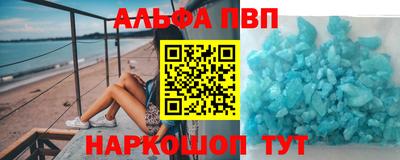 метадон Славгород