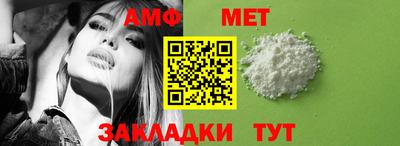 гашиш Славянск-на-Кубани
