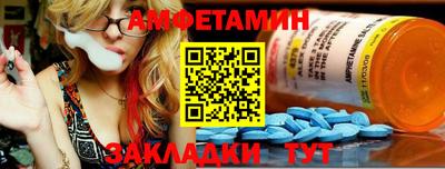 метадон Славгород
