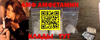 метадон Славгород