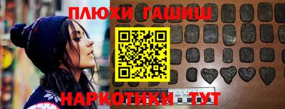 метадон Славгород