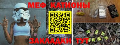 гашиш Славянск-на-Кубани