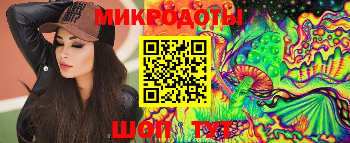 Нурлат  Галлюциногенные грибы мицелий  где купить наркоту  Вход с VPN 